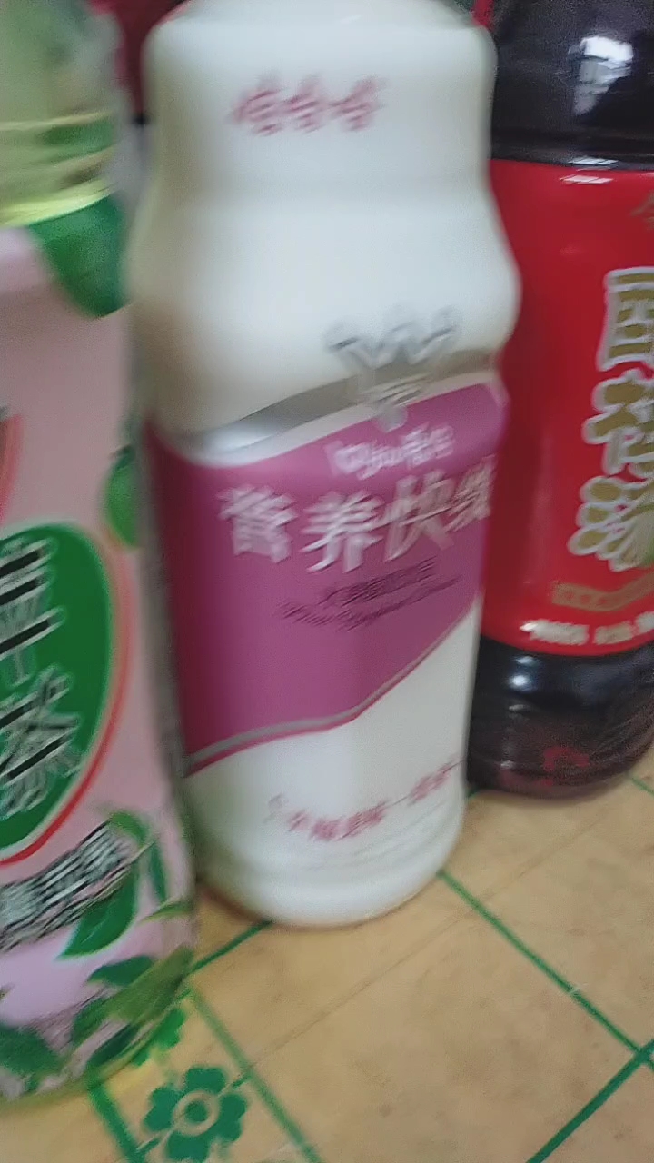 #音为有你#