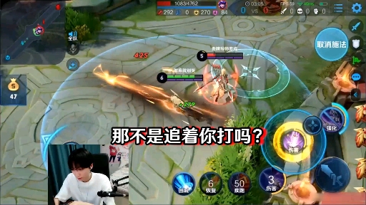 #王者荣耀#金牌导师88胜率马超来战，巧用冰霜长矛装备克敌制胜！