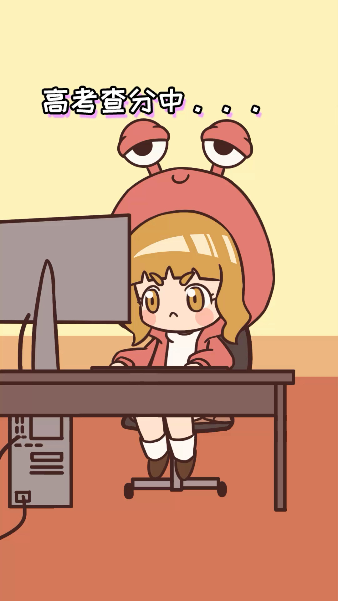 #卡通漫画#考不上大学,都怪火爆猴