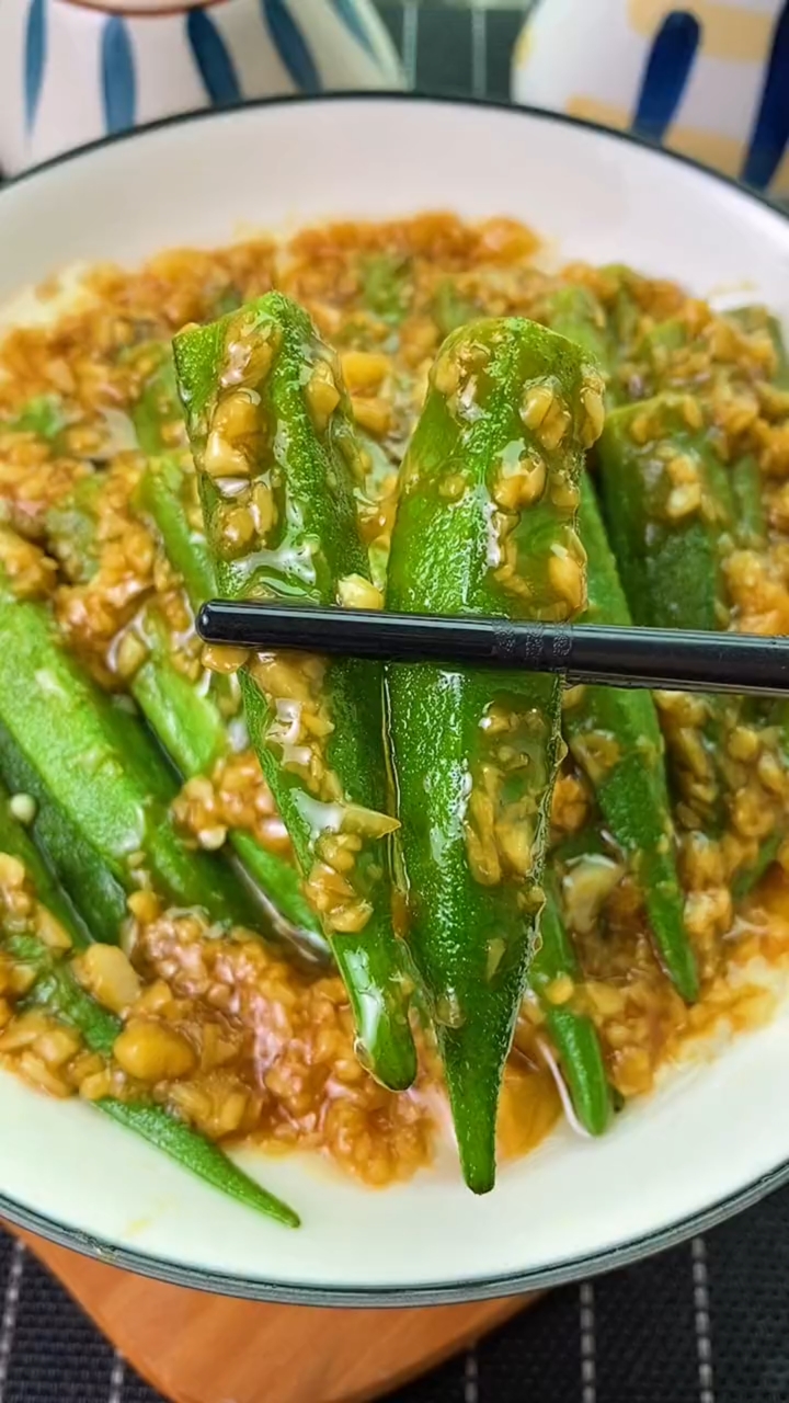 #看8菜有食欲#秋葵好吃的做法