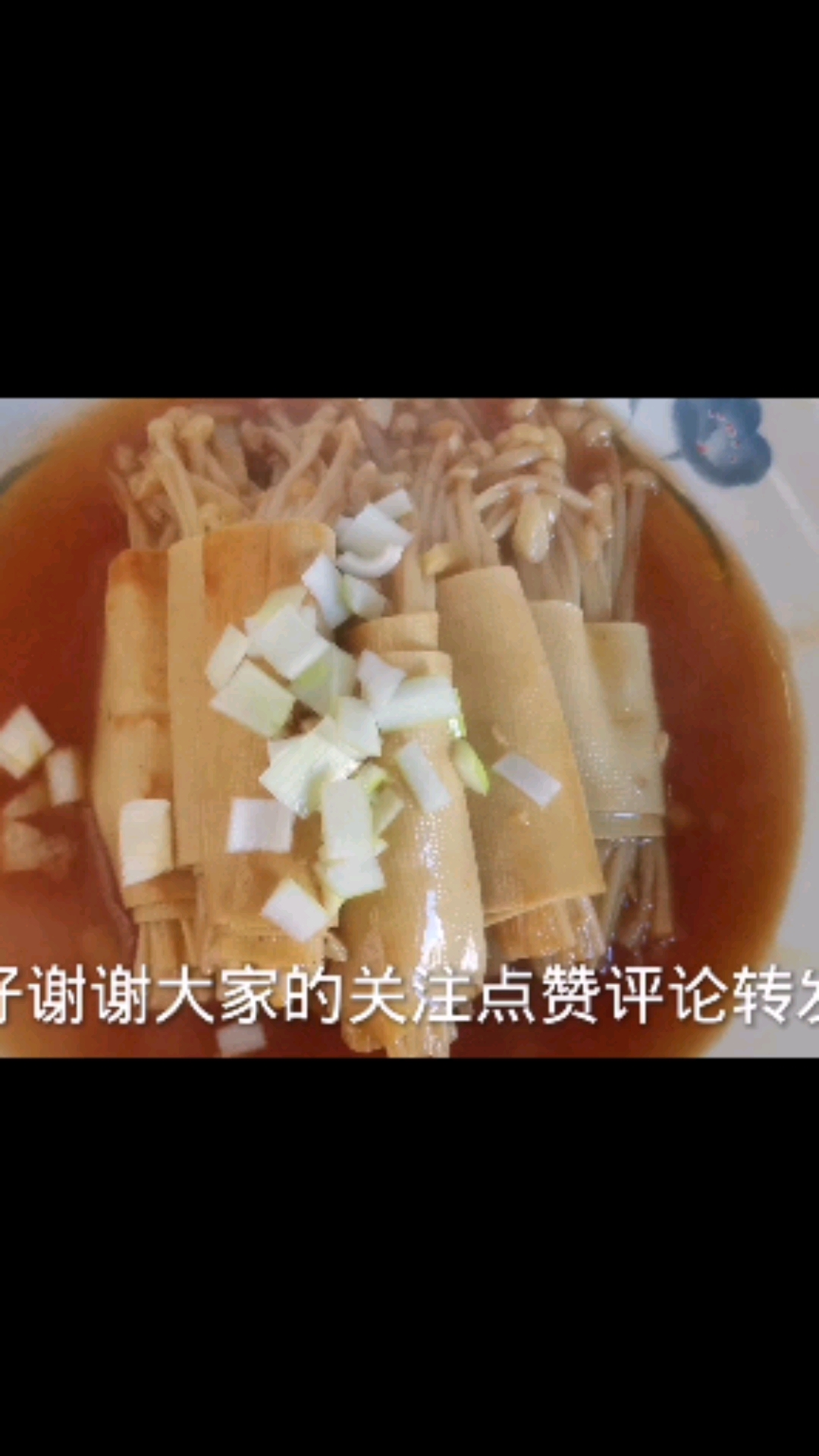 金针菇菜卷