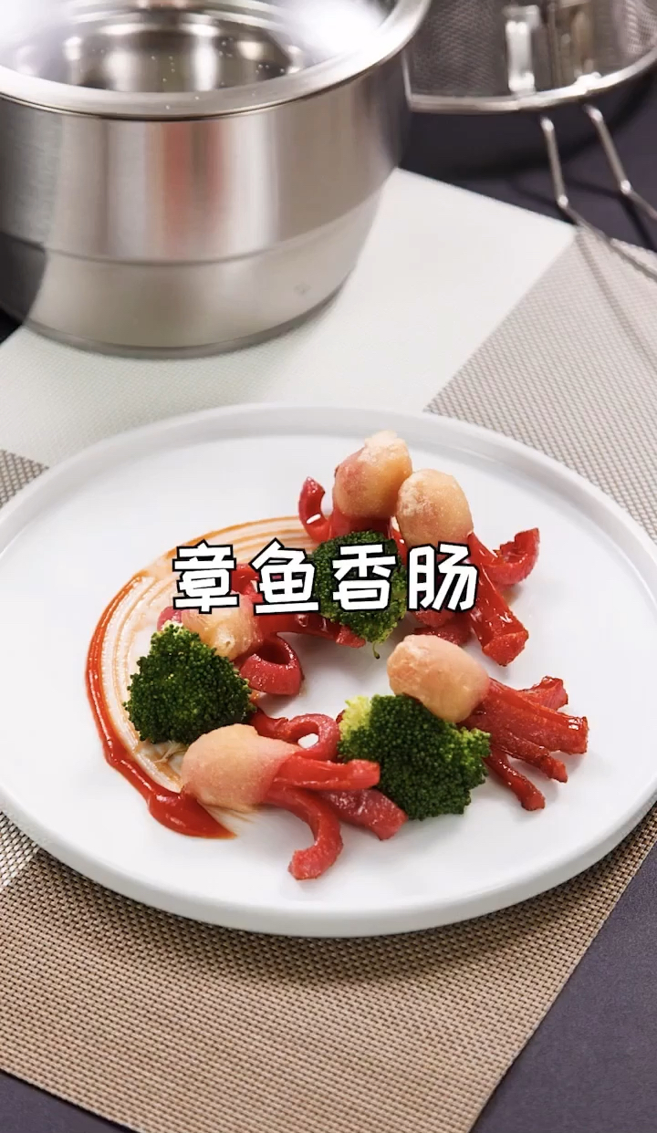 #贴秋膘#章鱼香肠有章鱼的样子,但是比章鱼更美味