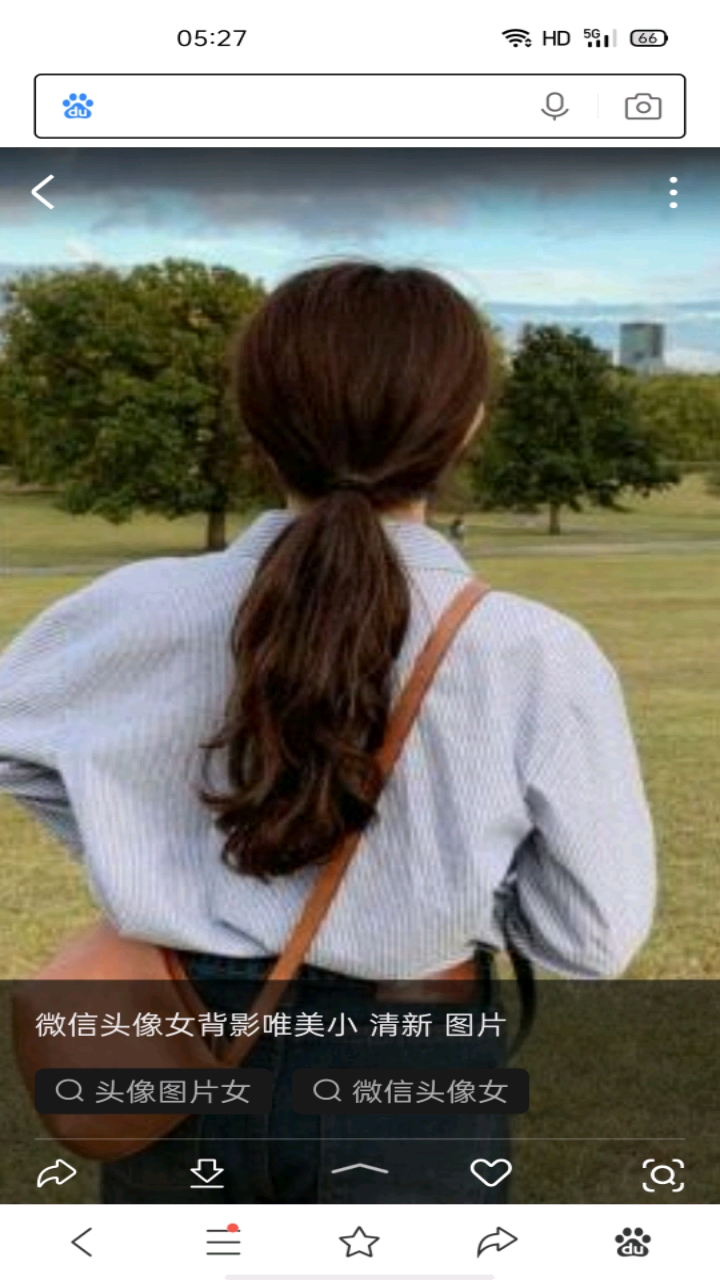 '''