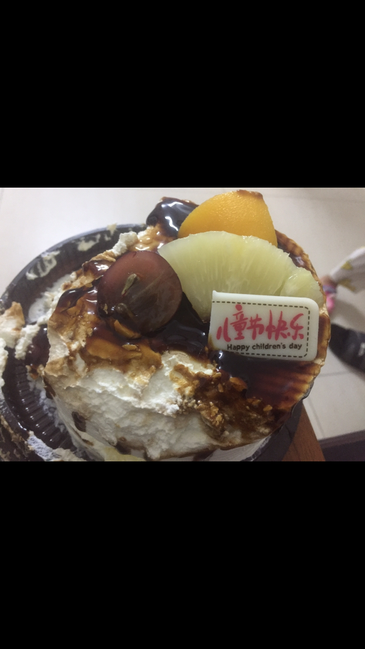 6.1快乐,小蛋糕,小小的仪式感