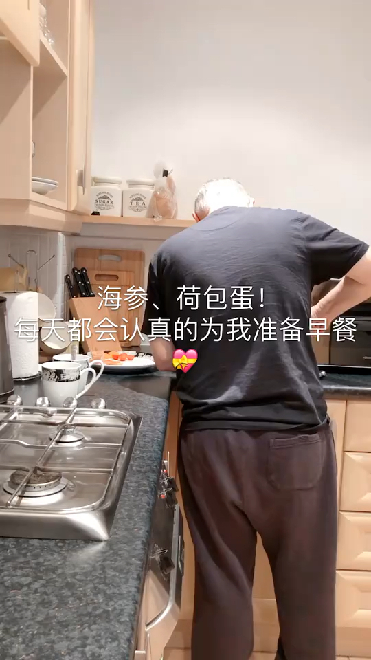 #过好冬天#暖男老公每天都在精心准备早餐