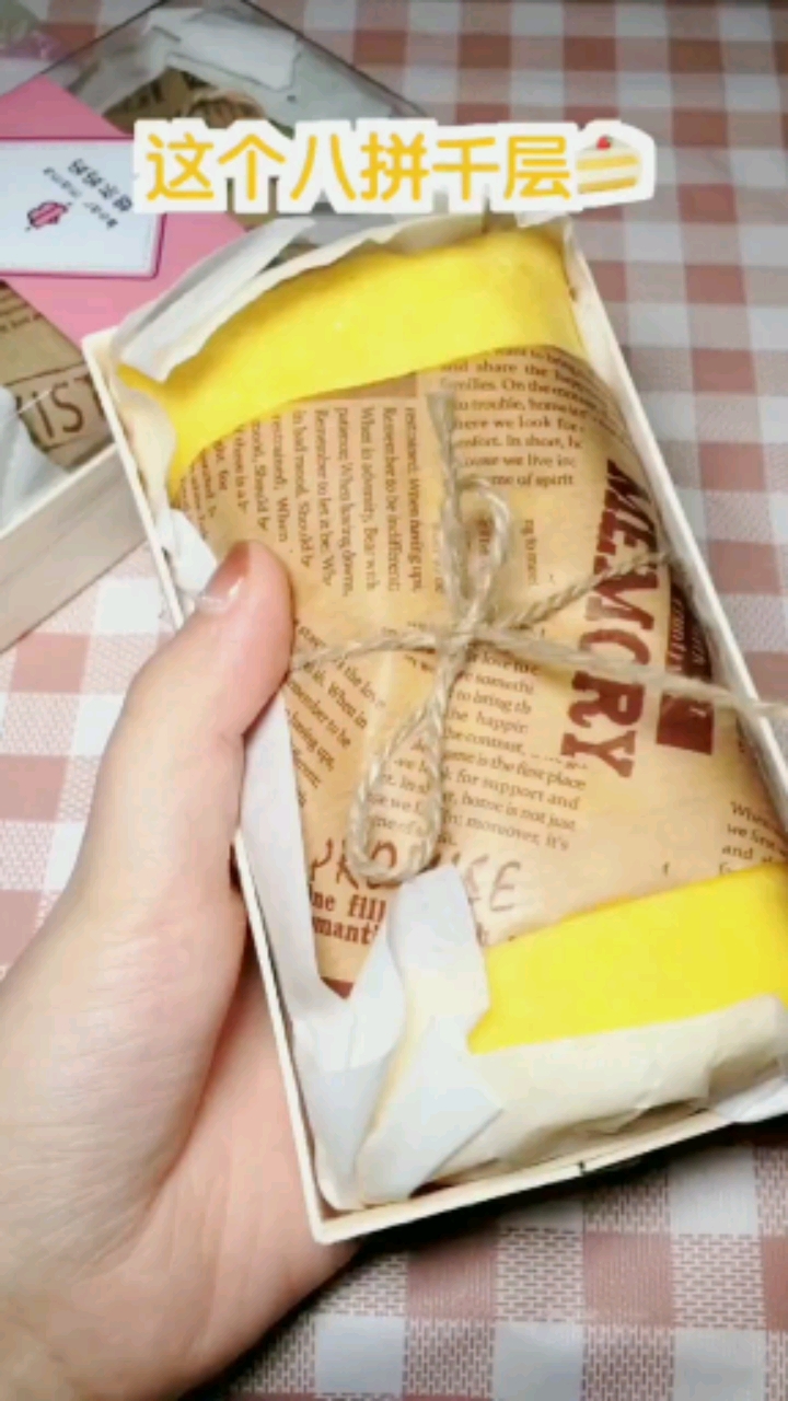 #千层蛋糕#彩虹8拼千层蛋糕,毛巾卷,一口气秒完,解馋!