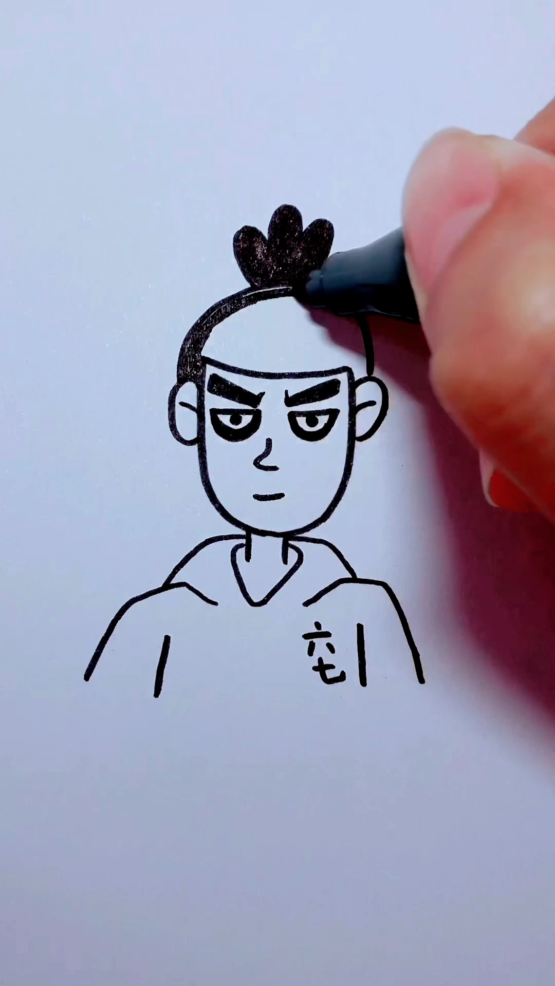 #画画原来如此简单#简笔画刺客伍六七