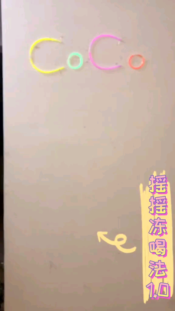 #奶茶#coco都可奶茶超好喝