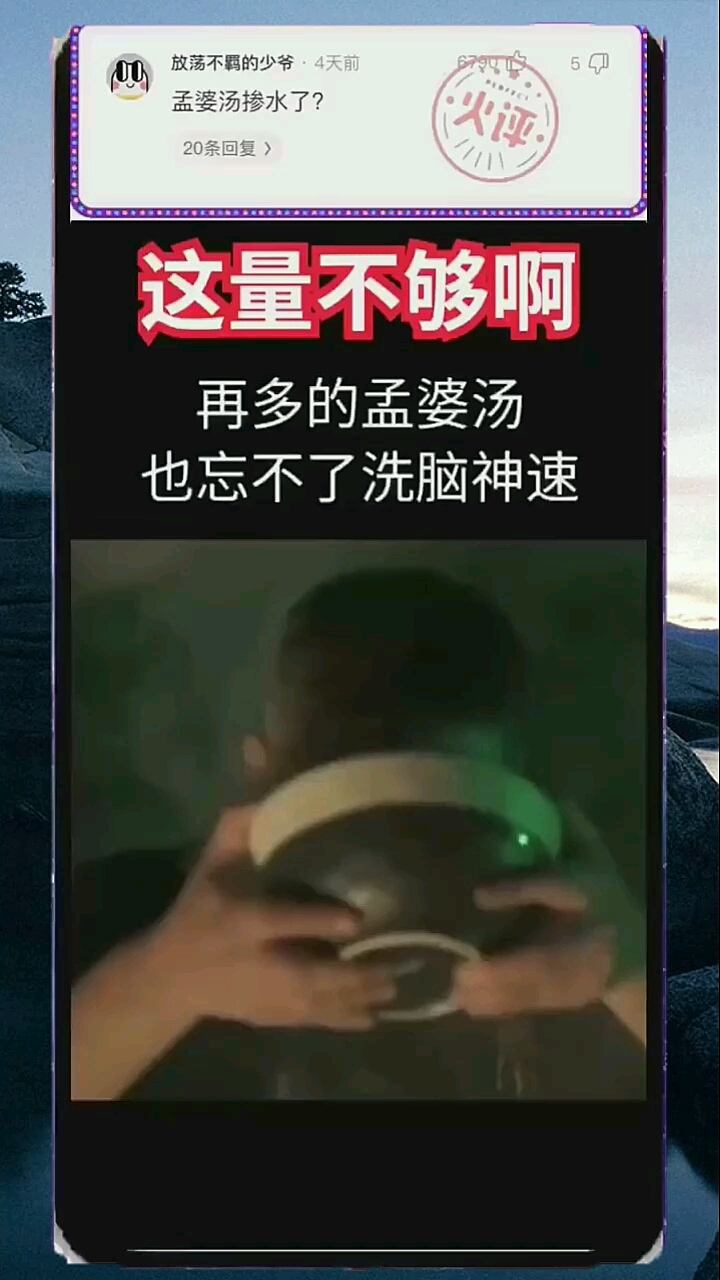 '''