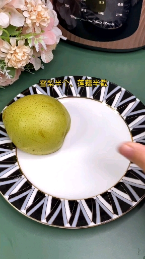 秋季常喝百合梨汤