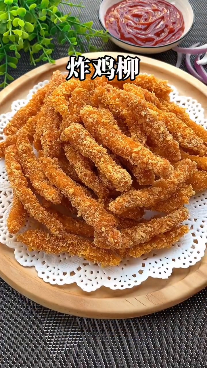 #看8菜有食欲#炸鸡柳的做法