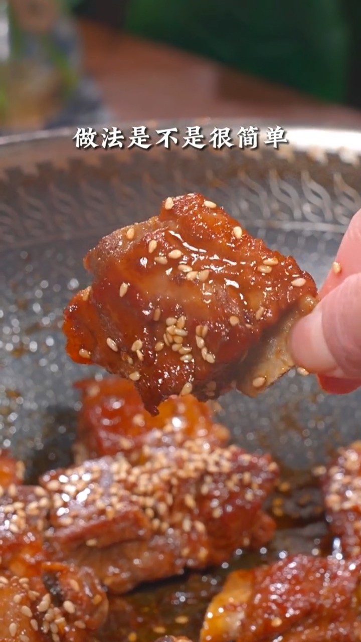 #我家的菜谱#小孩大人都爱吃的糖醋排骨,做法简单快试试吧。