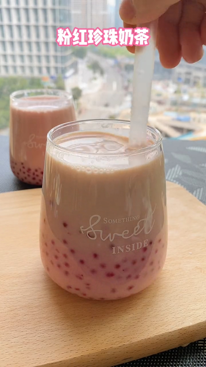 #看8菜有食欲#粉红色的珍珠奶茶是这样做的