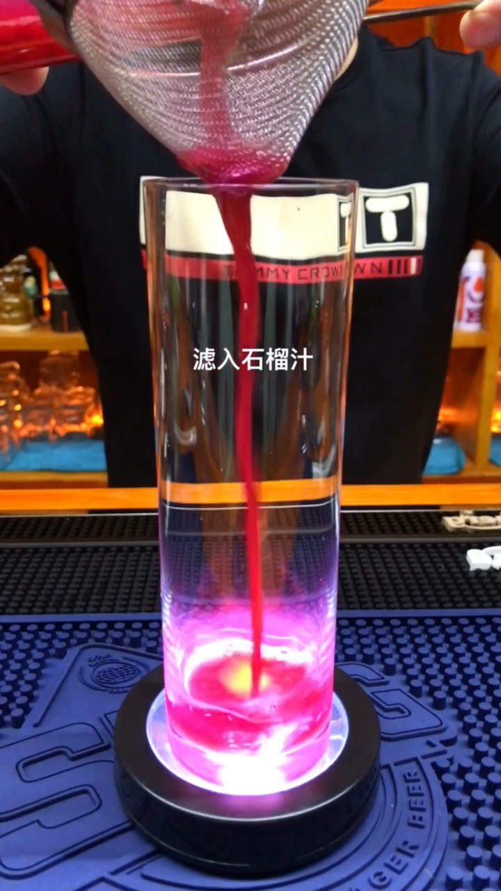 水果鸡尾酒:梦回长安