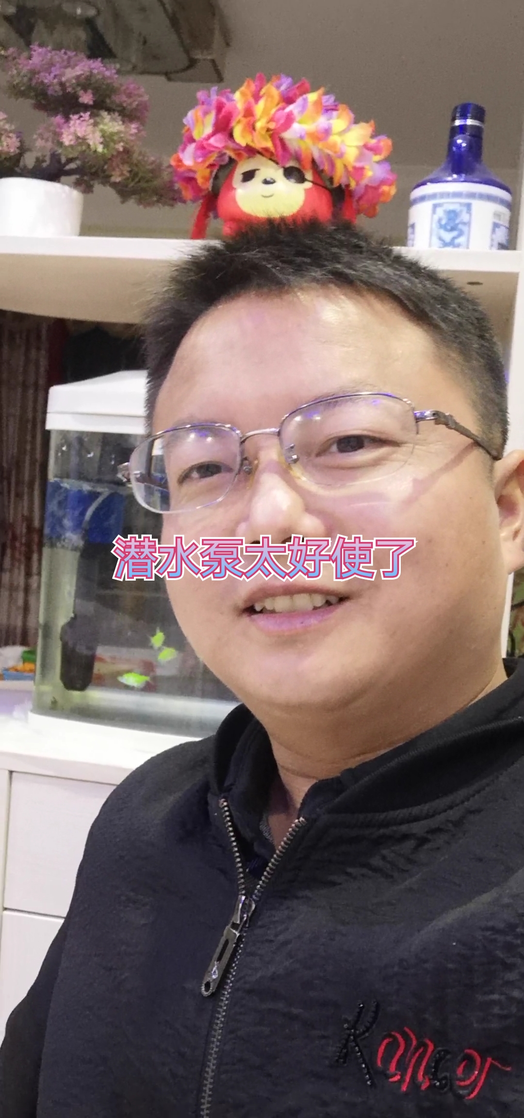 有了鱼缸潜水泵,再也不担心残留的鱼食与鱼粪了,还可以增氧,太方便了,大家觉得呢?