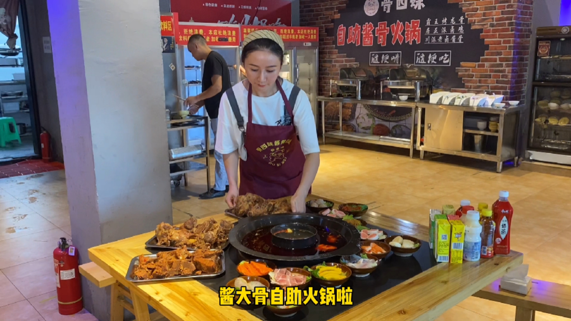 #百度萤火计划#39.9吃忠县火遍重庆的酱大骨自助火锅