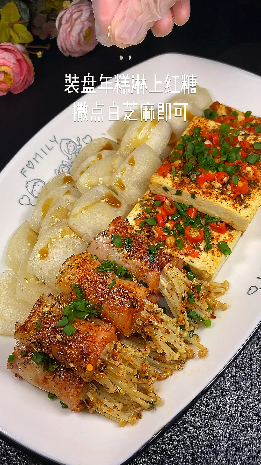 #深夜放毒#三明治机不是只能压吐司哦