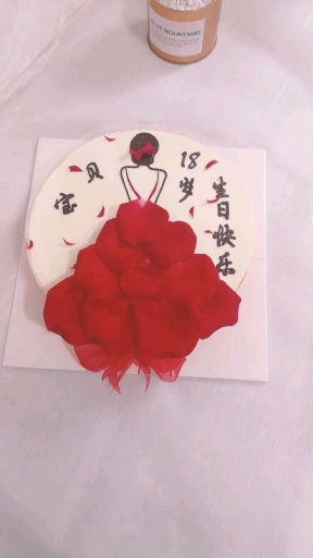 #生日蛋糕#玫瑰花背影生日蛋糕
