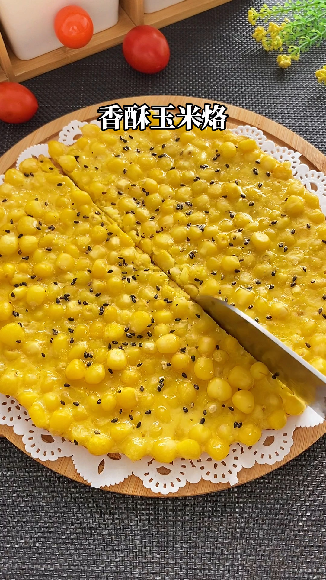 #黄金玉米烙,吃一口就会爱上的早餐饼,好香#玉米烙这样做简单又好吃,这两个步骤一定要记住