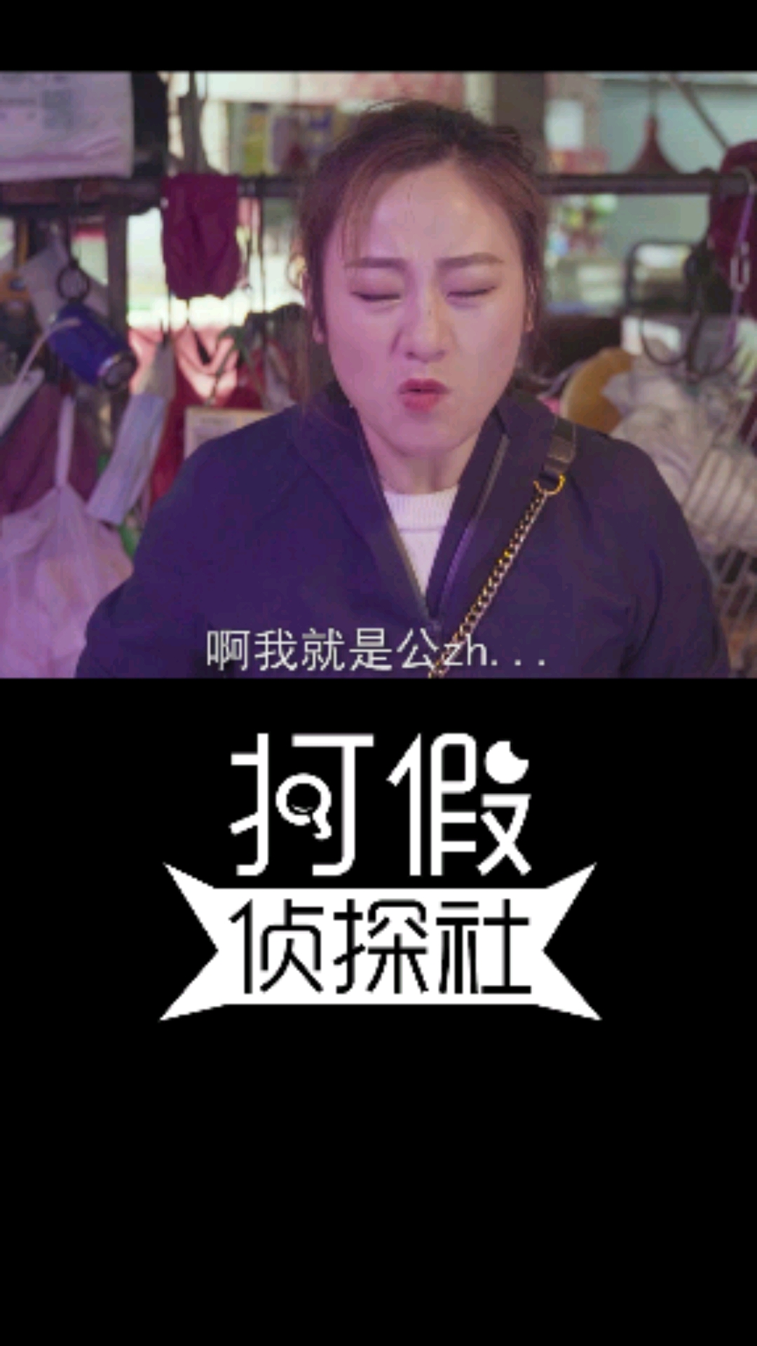 #美食#这些年你吃的是公猪肉还是母猪肉？