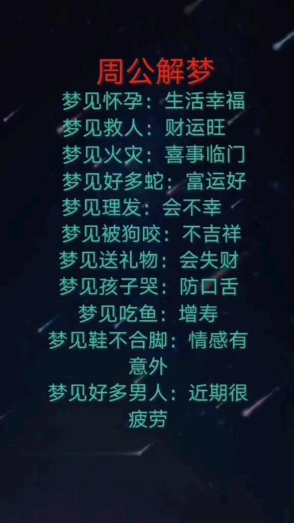 #宅在家里拍照片#