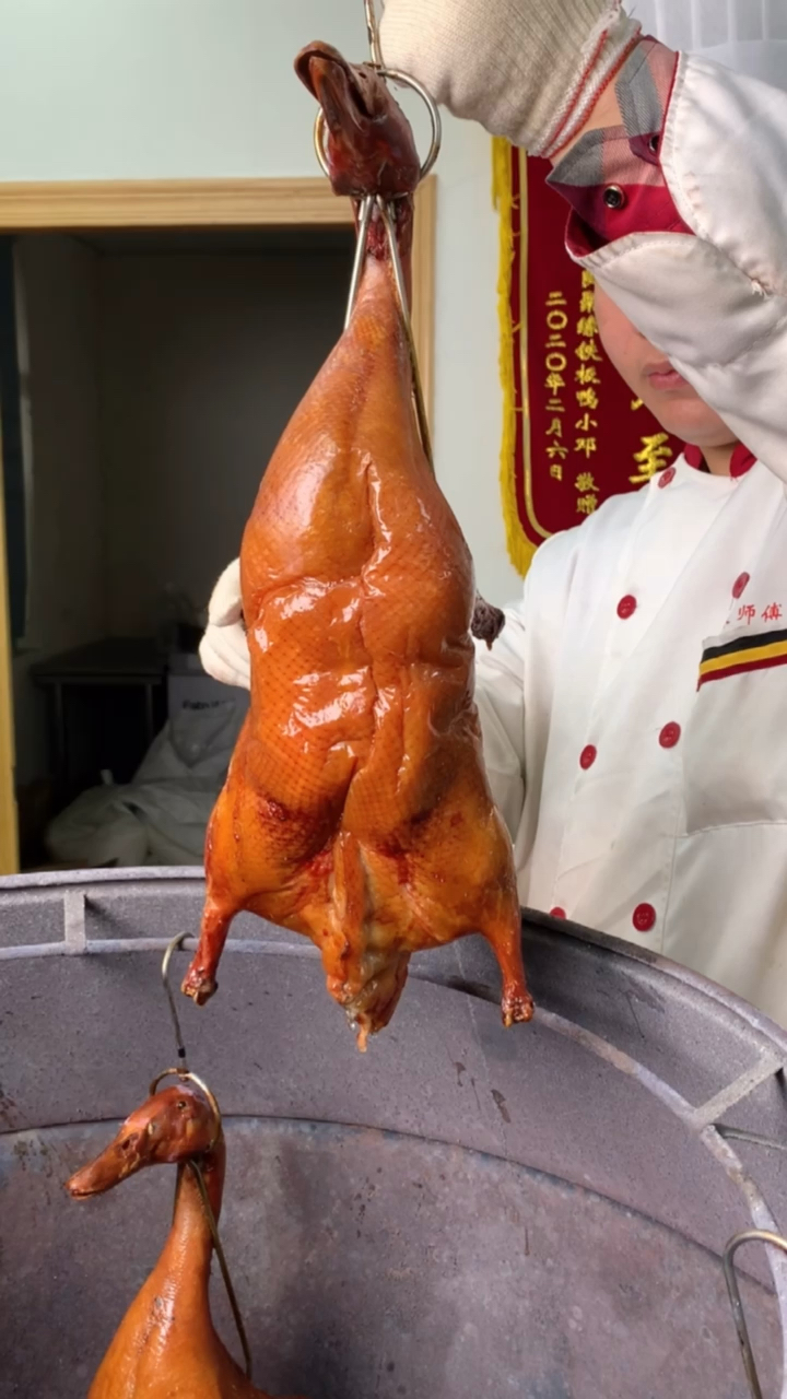 #广东烧鸭#这是我十年给人白干活一年,送了两条烟才求来的配方,今将它分享出来,