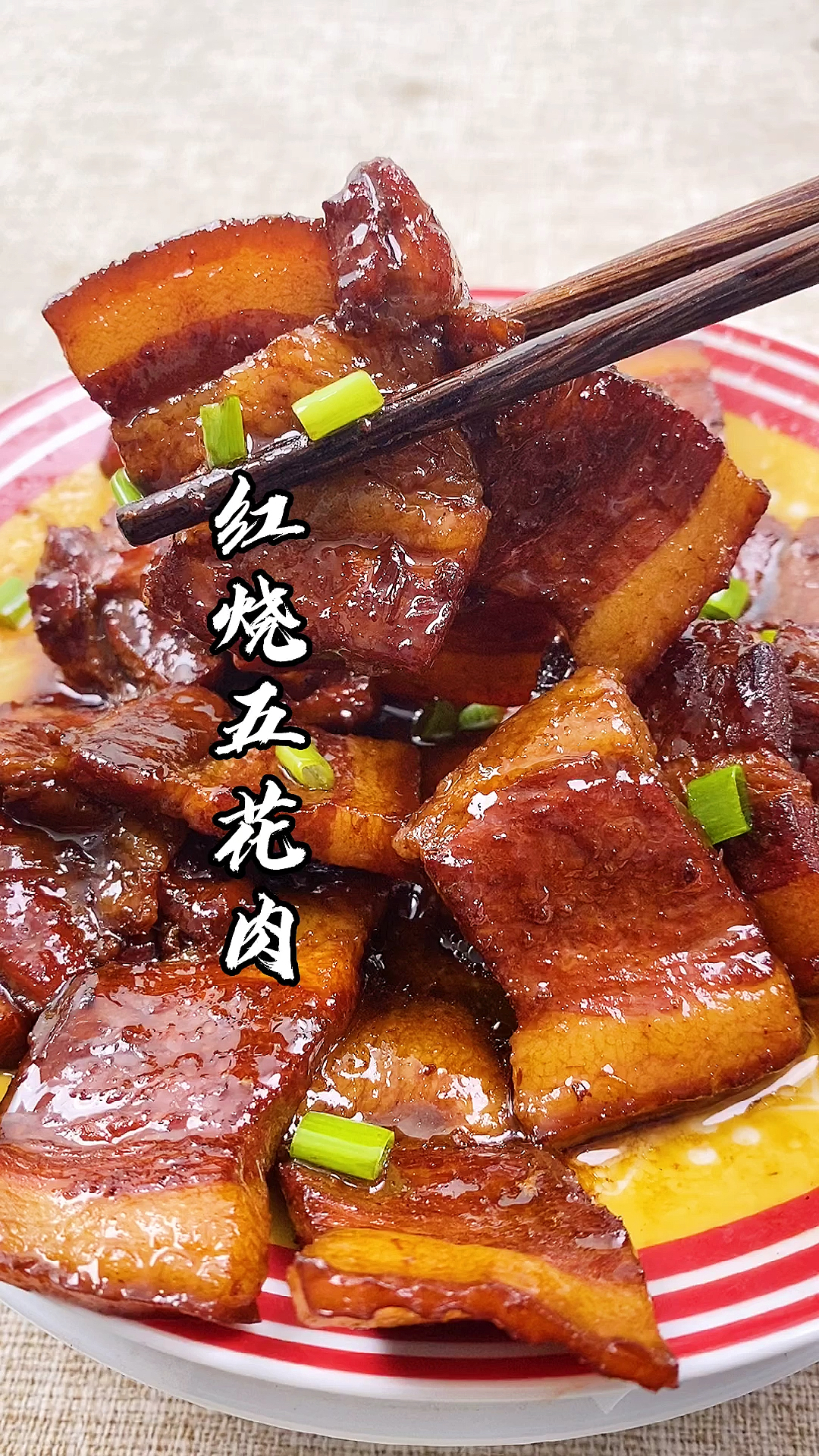 #美食#每天分享一道家常美食,每天不知道吃什么做什么,记得多翻翻我的作品