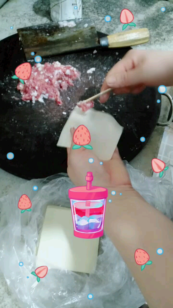 鲜肉馄饨