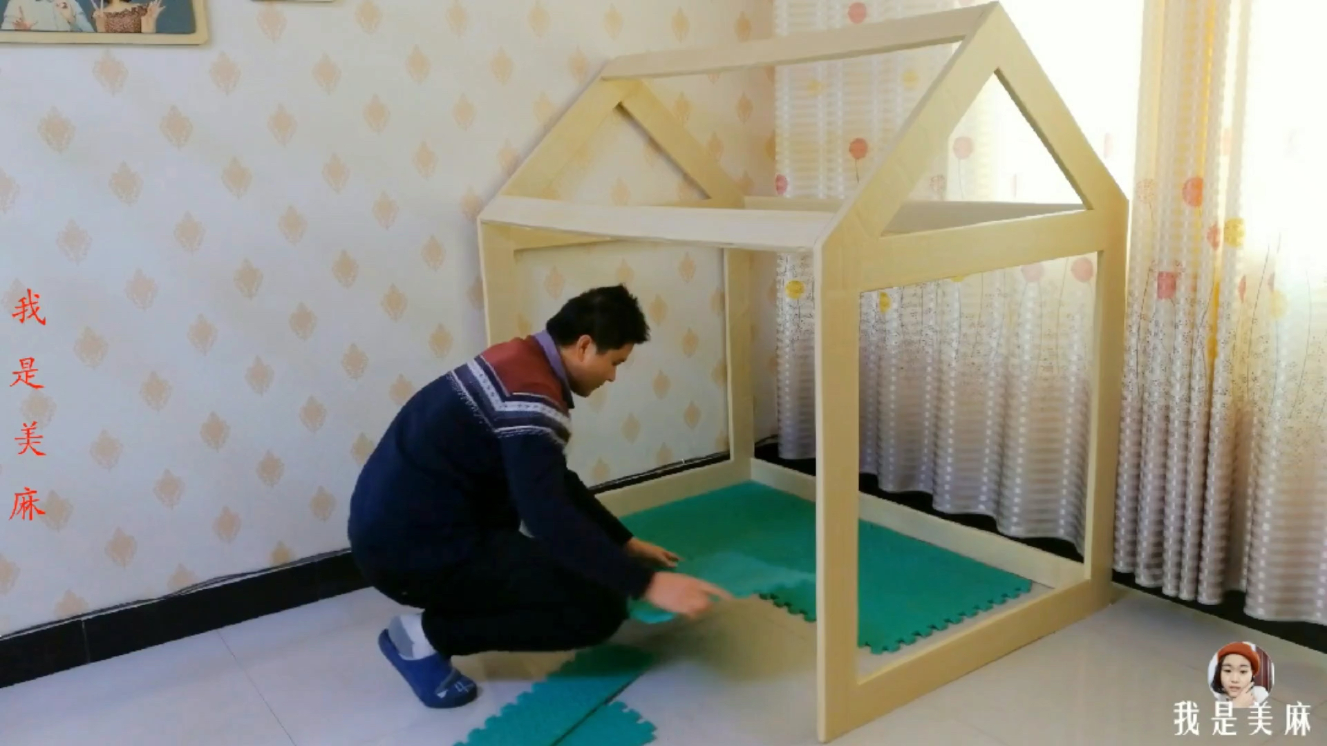 #手工制作#家里有快递纸箱的，千万别再扔了，给孩子做个大房子吧，太有爱了