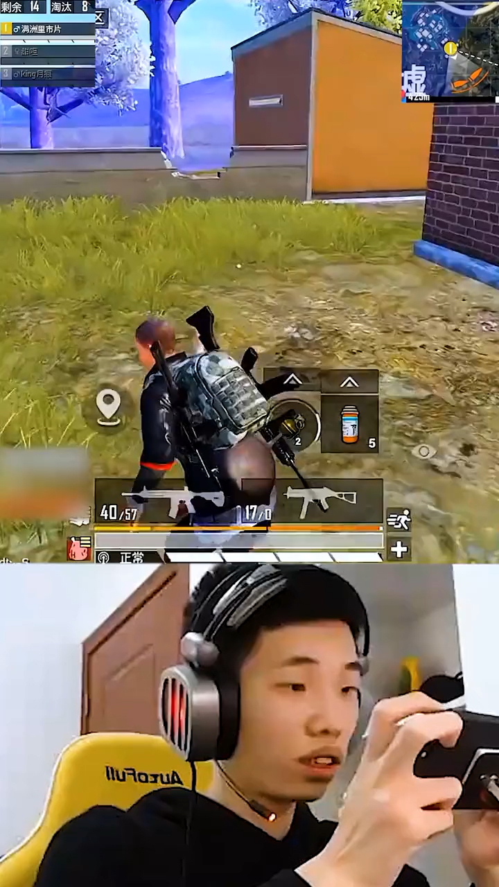 #和平精英#鲨鱼：这就是绝望吗？