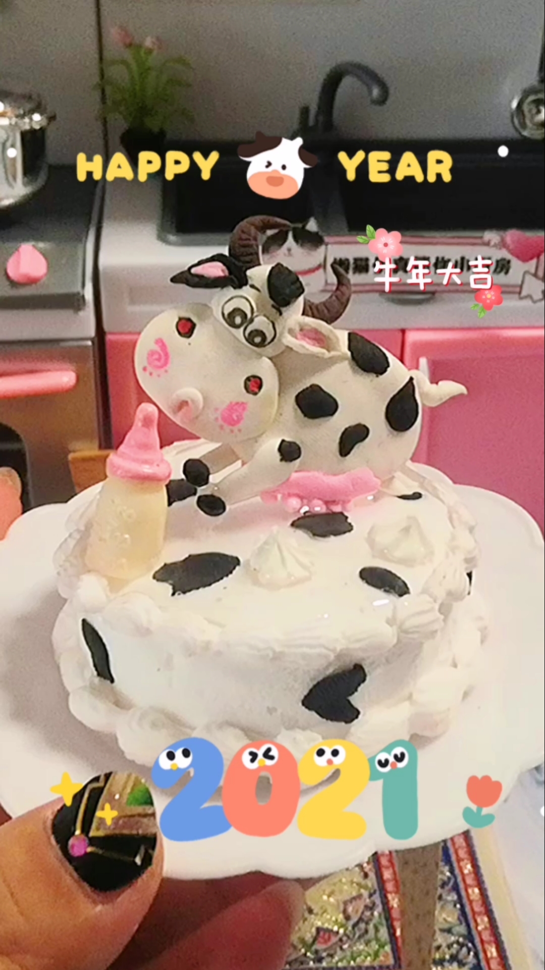 #独竖一知##好知识#牛年教你自制奶牛蛋糕,教程简单又有趣