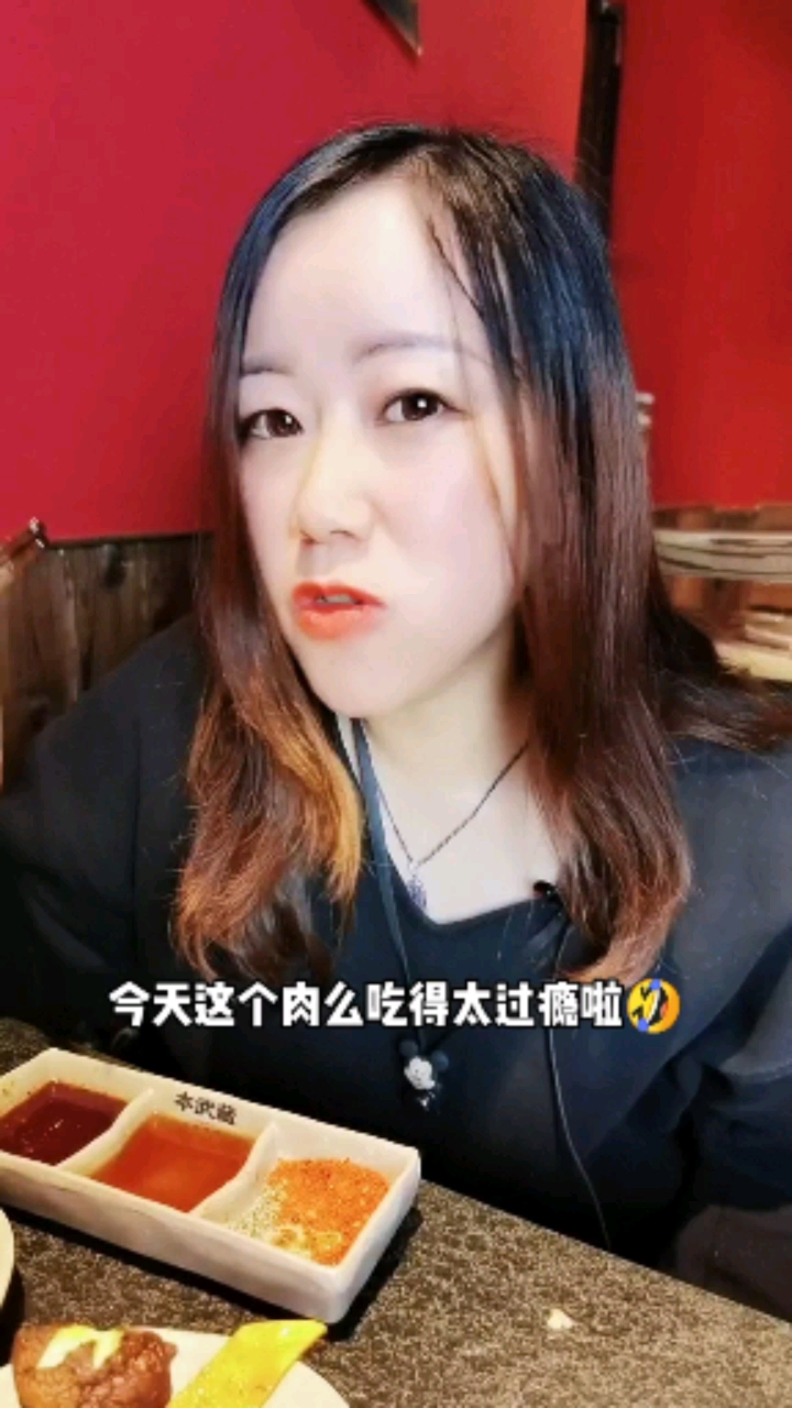 #昆明#街边的日式烧肉,我一次把肉吃了个够!
