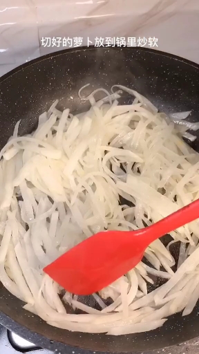 又到了吃萝卜的季节,这个汤一定要做法简单又好喝,一碗下去,胃真舒服