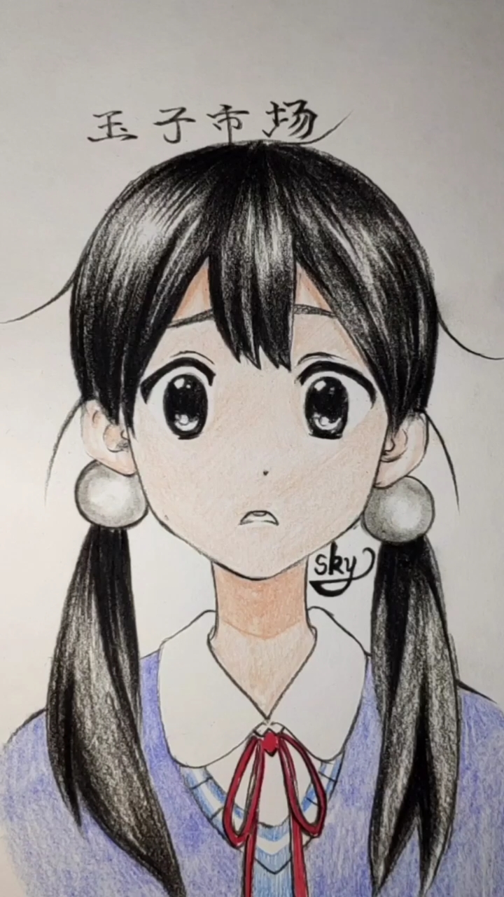 #我要上热门#手绘玉子市场动漫角色人物。