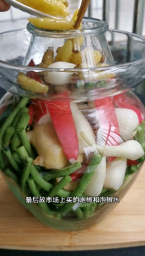 四川泡菜