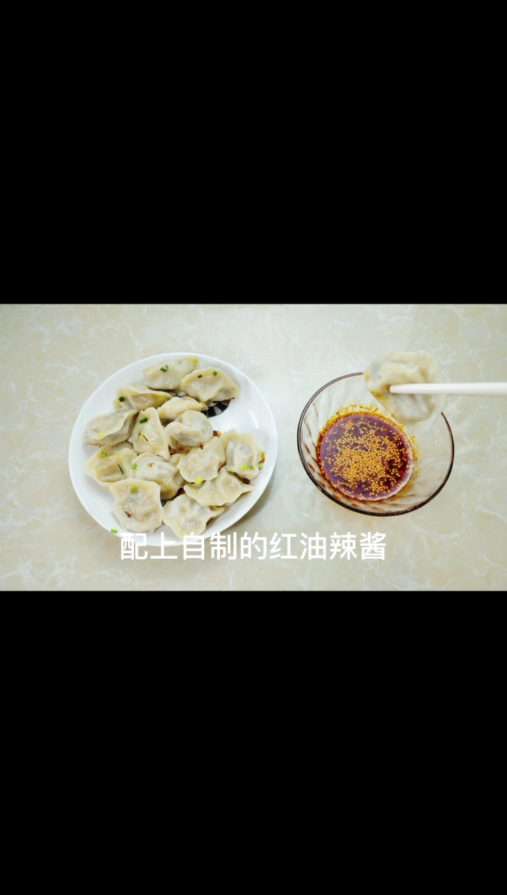 #饺子#做法超级简单的饺子锅贴,10分钟不到就做好