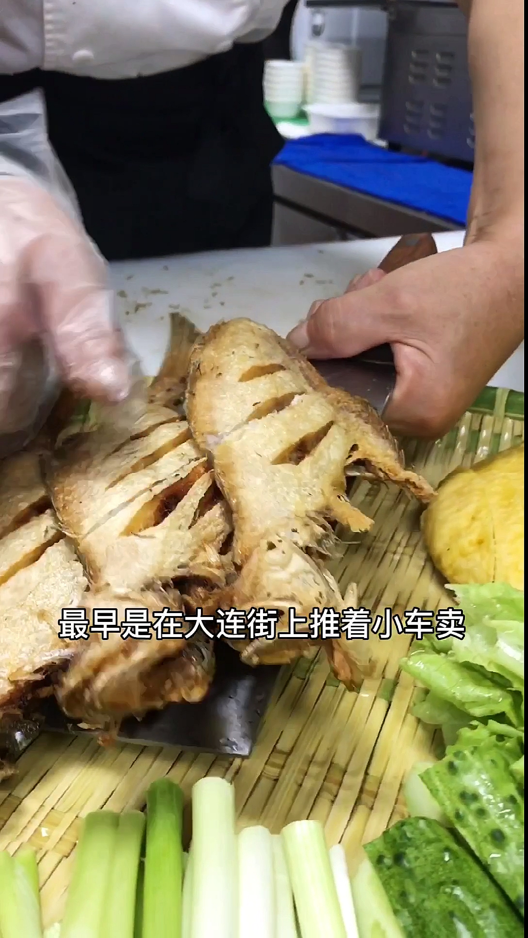 #夏食记#大连最有名的咸鱼饼子!