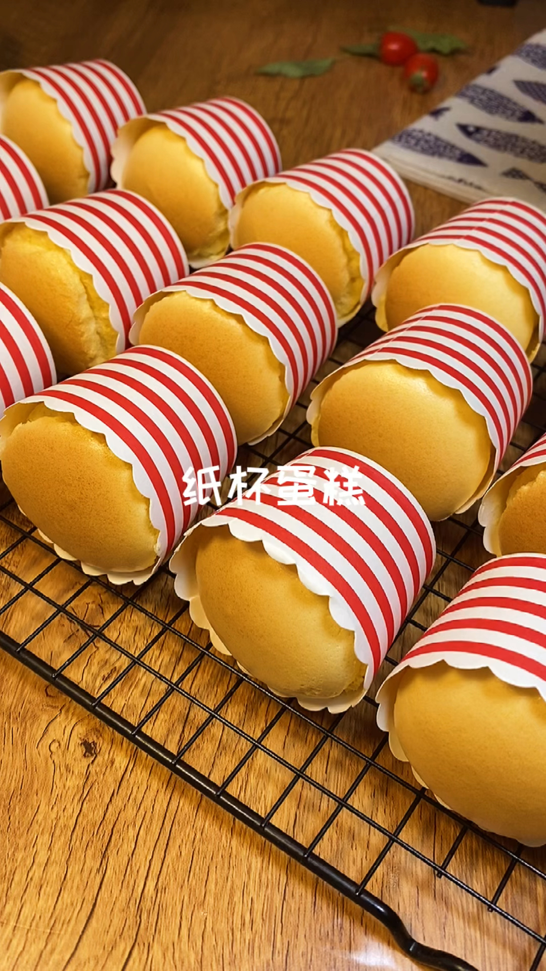 在家给孩子做纸杯蛋糕,健康又好吃,孩子特别喜欢