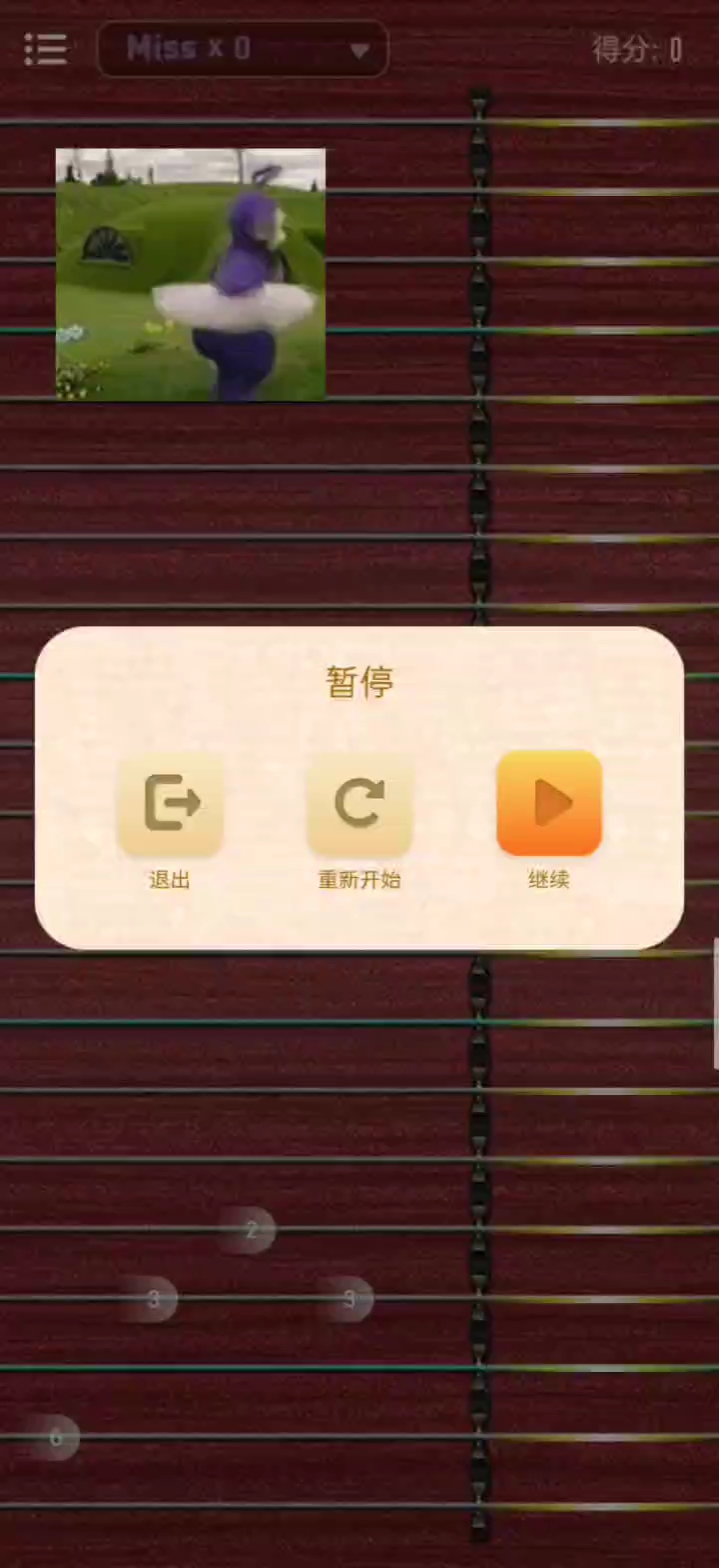 #大鱼海棠相信大家都看过这部动漫电影,非常喜欢这首歌