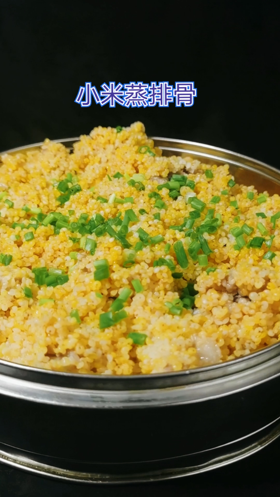 #在家做个拿手菜#渝厨龙应:小米排骨并非难吃,主要是你方法没搞对,学会了全家夸你是大厨