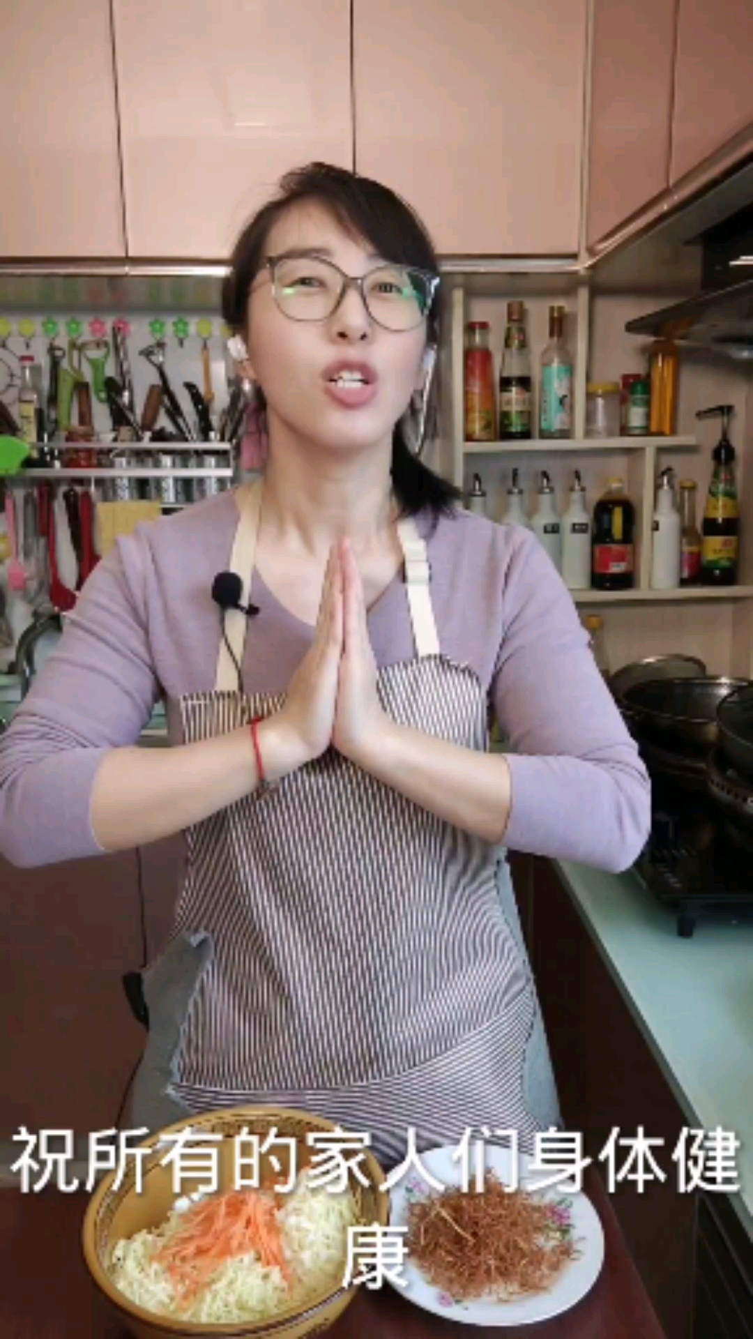 金丝白菜