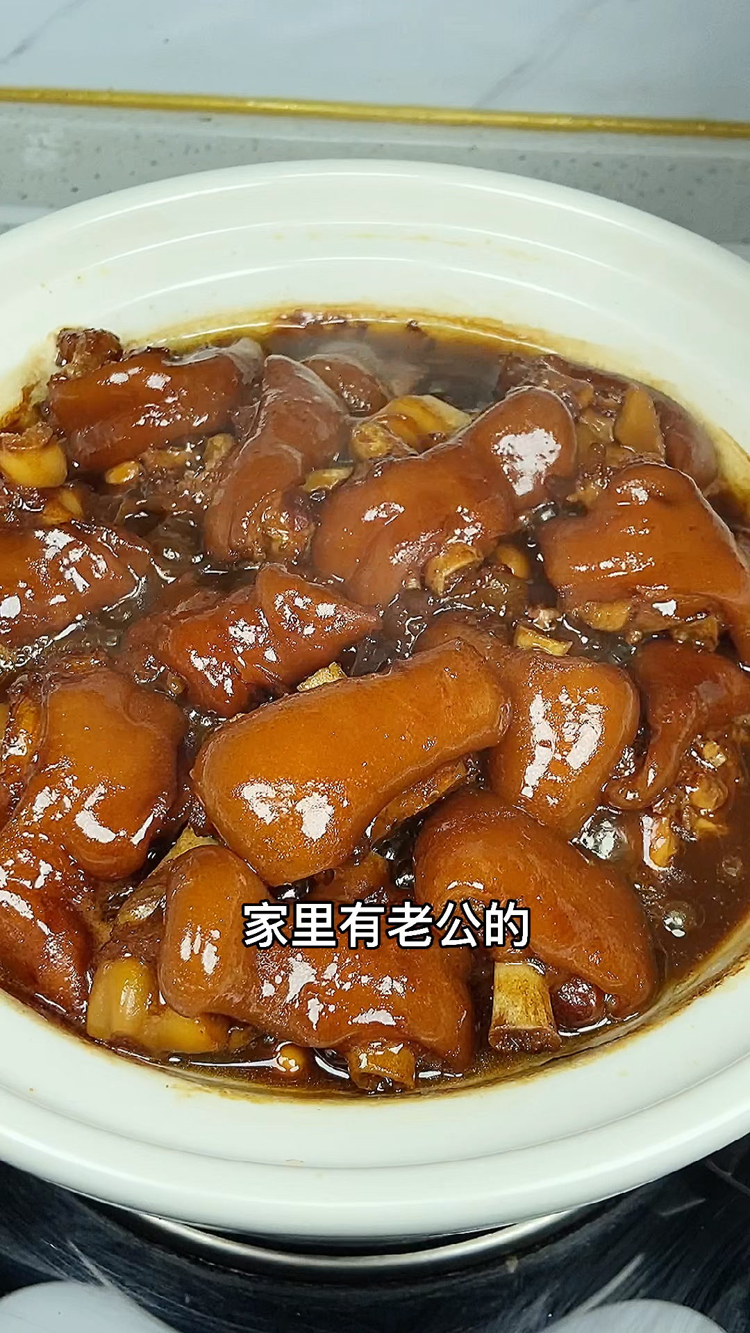 大口吃肉,黄豆焖猪蹄