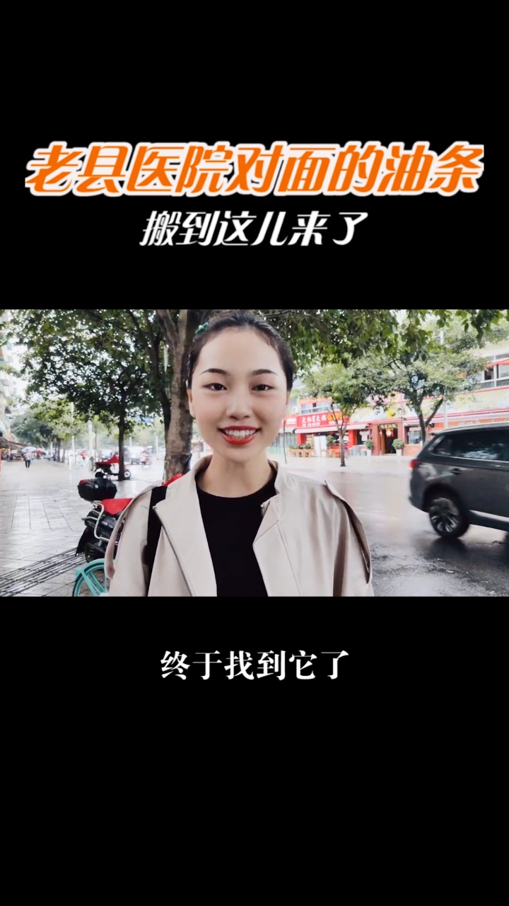 #我的探店日记#这家老店,我不允许你还不知道。