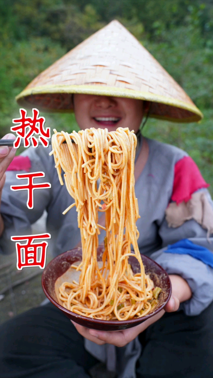 #美食#比泡面更好吃的热干面来了！5分钟就能做一碗，酱香浓郁，味道绝了！