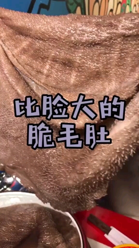 #探店美食#