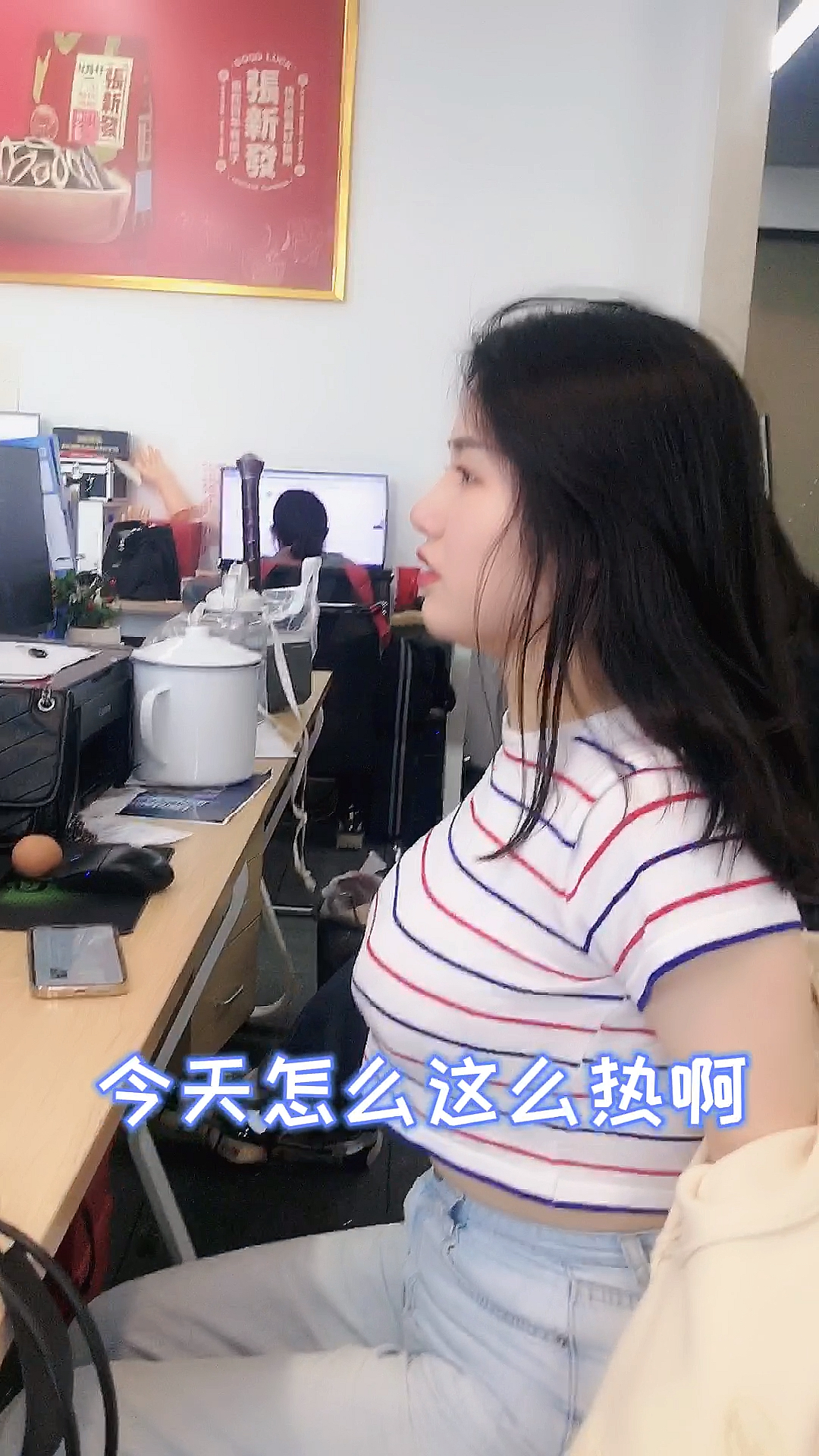 #每天一点冷知识#听说麦当劳最近出了油泼辣子味的新地,有好兄弟可以替我去尝尝吗?