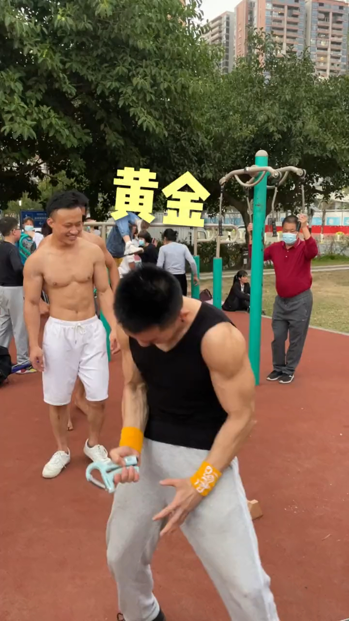 #超级种草官挑战赛#比一比握力,我只练活肌肉!