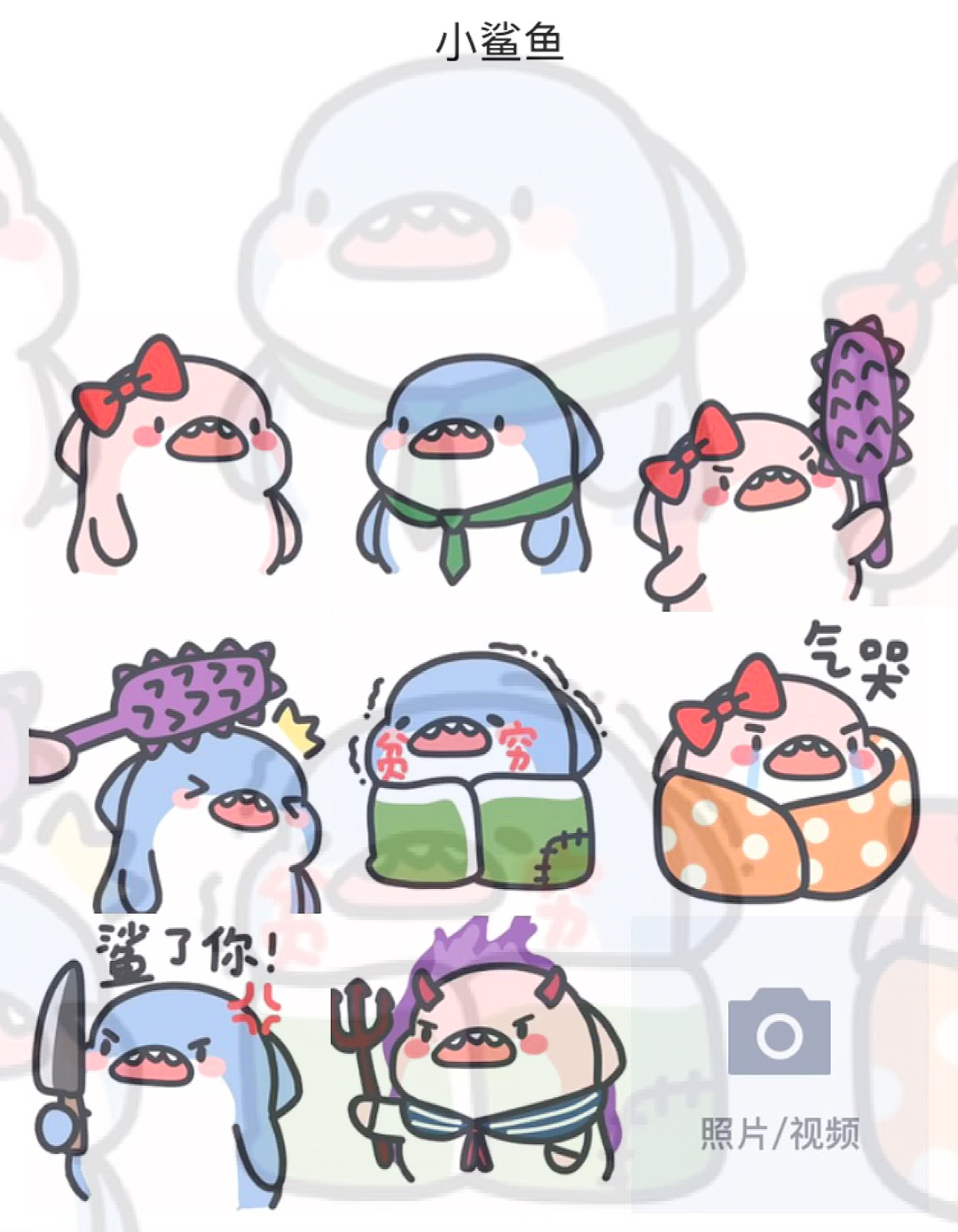 情侣头像#动漫#头像#