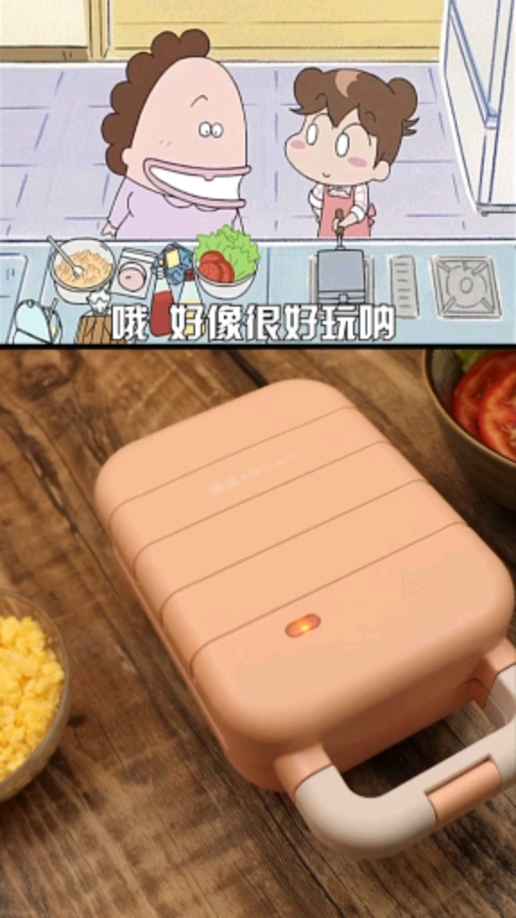 吃了这美味三明治,又是能量满满的一天