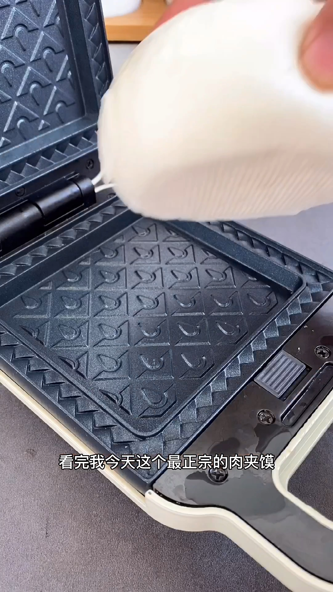这才是真正的肉夹馍